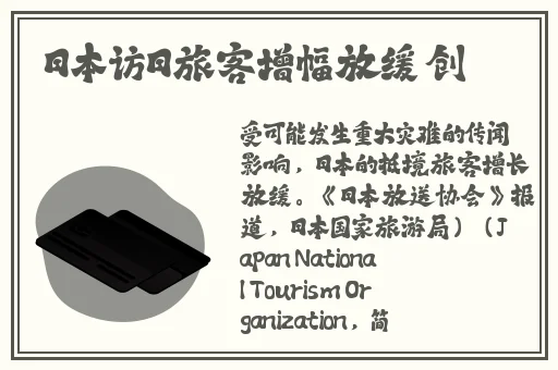 妈咪的诱惑